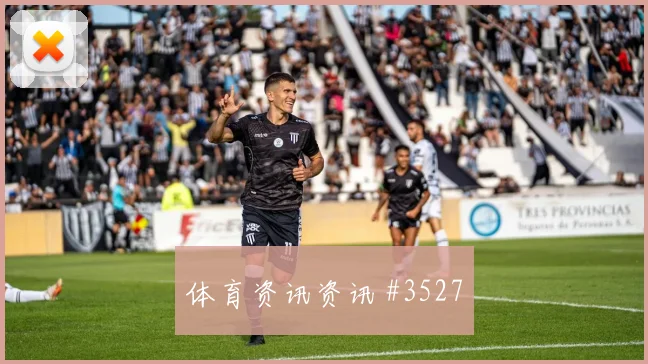 6月15日比利时vs埃及首发预测
