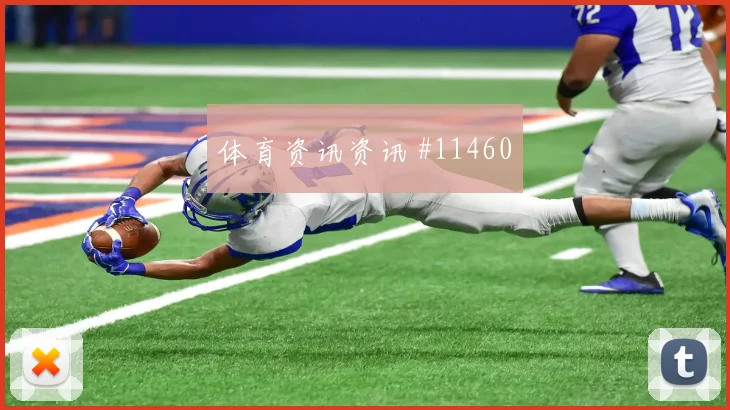瑞士队面对加拿大反击第一传能否打穿中路阵容变化评估