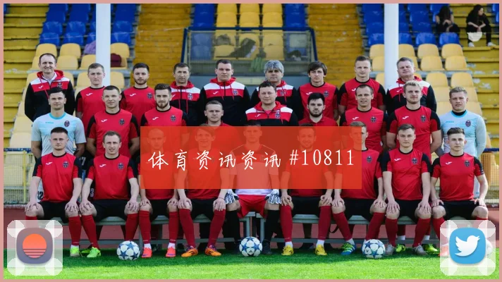 恩纳瓦伦西亚代表厄瓜多尔对阵德国关键传球看点