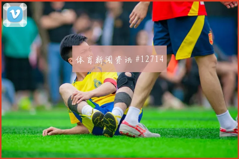 福斯贝里面对日本防线能否提高终结效率前场支点分析