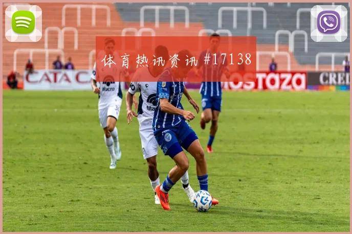 中美女足奥运复仇战精华