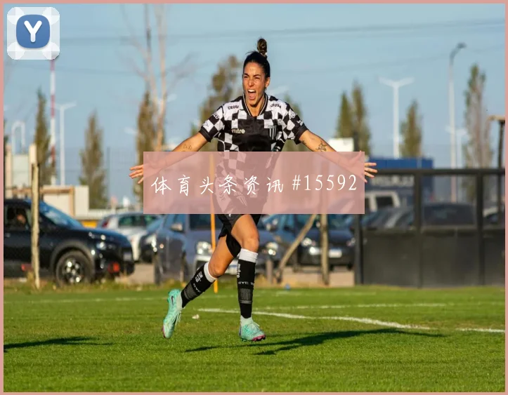 世界杯乌兹别克斯坦vs刚果金直播时间